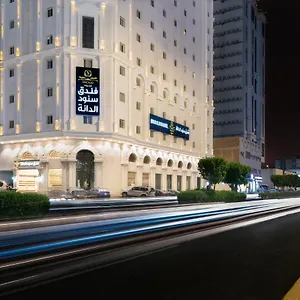 Hotel سنود الدانة Snood Al Dana