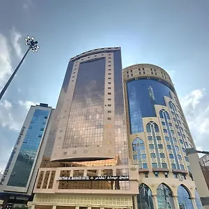 Hotel Maysan Al Mashaer, Mecca