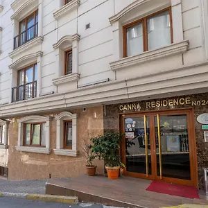 تحقق من التوفر