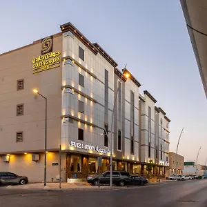 تحقق من التوفر
