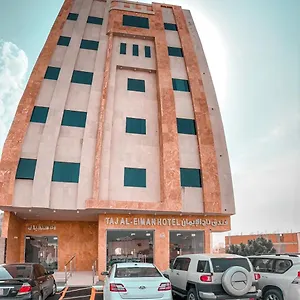 تحقق من التوفر