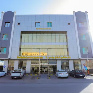 تحقق من التوفر