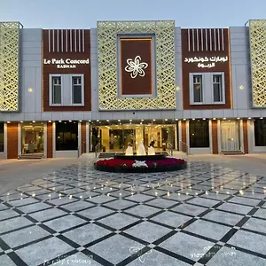 تحقق من التوفر