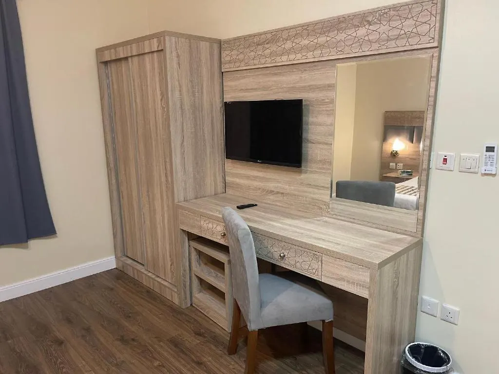 Nuzhat Al Naseem Hotel Mekke