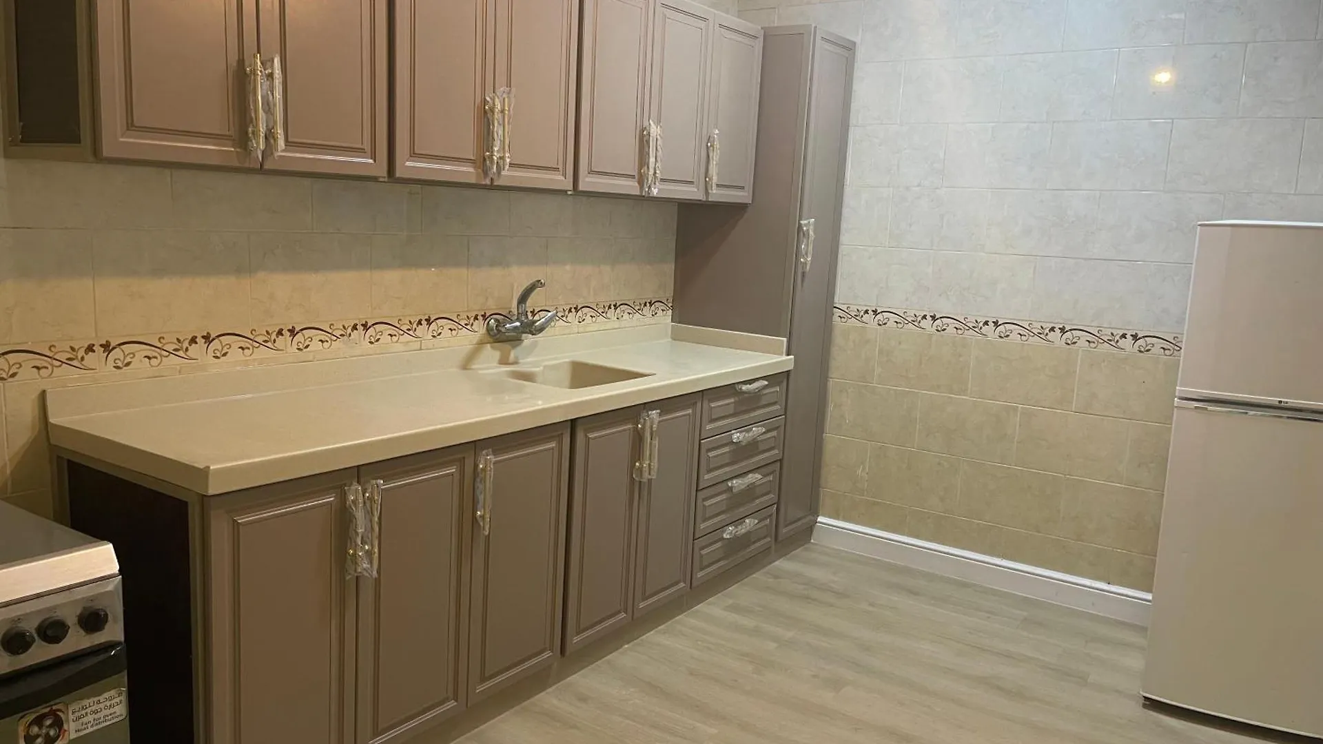 Nuzhat Al Naseem Hotel Mecca