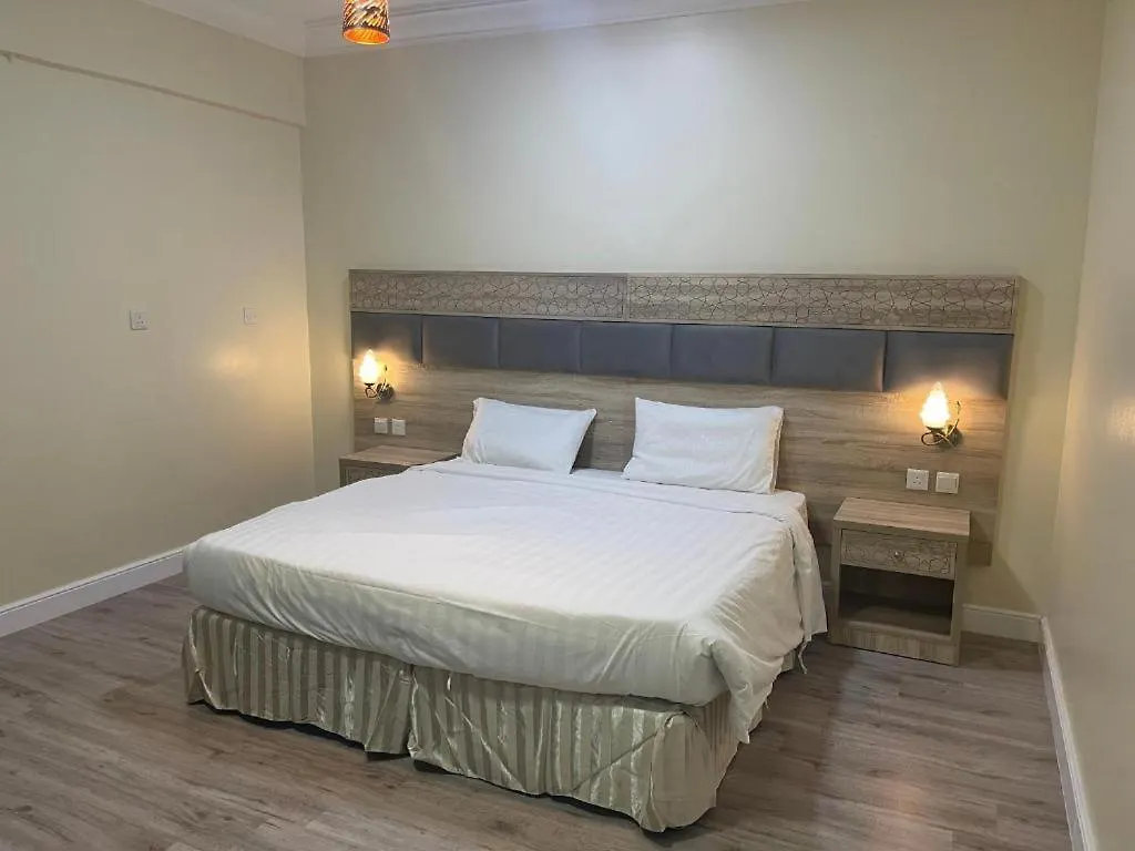 Nuzhat Al Naseem Hotel La Mecque Arabie saoudite